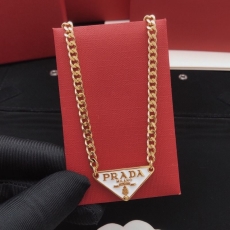 Prada Necklaces